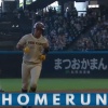 【日本ハム】水谷瞬、先頭打者ホームラン｜オリックス戦｜打った瞬間の反応まとめ｜7/2