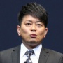 【動画あり】宮迫博之さん、反社会的勢力に闇営業か　テレビ各局一斉に起用自粛の可能性