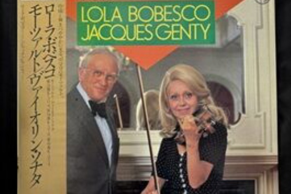 ディスクユニオン大阪クラシック館 - 中古レコード
