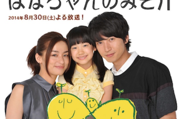 何かいいことないかな ๑ ౪ 関ジャニ大倉クン