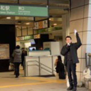 田中良生ブログ