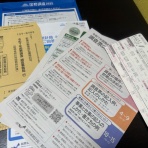 まめ's HOME