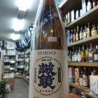 ���̾�Ͻв��ʤ��ֳ�������!�٤β���