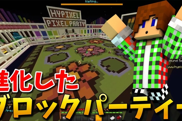 Youtuberコメ速報 トムとマルク