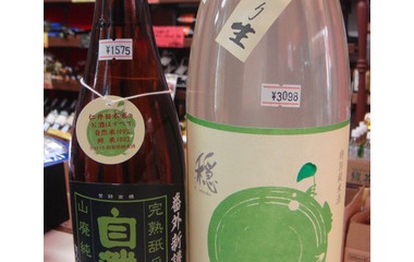 �����ܼ򿧡����٤��Ƥޡ������٤β���