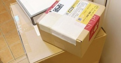【楽天スーパーＳＡＬＥ】届いたレポ🖱。。