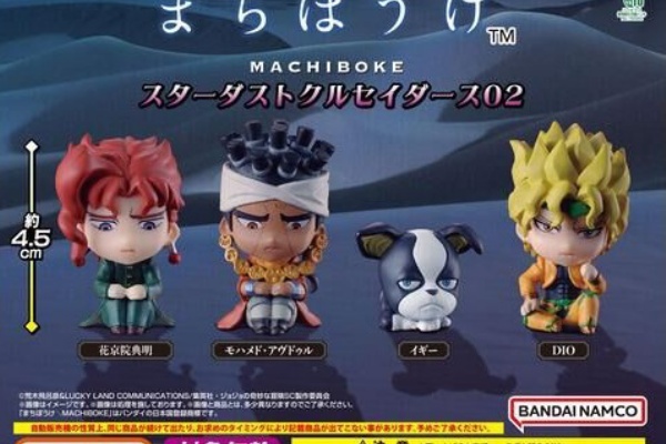 遊戯王&ドラゴンボール通販予約情報局 - ジョジョ