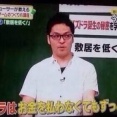 【続報】EX無理なんだけど...→まさかの結果ｷﾀ━(ﾟ∀ﾟ)━!!【パズドラ】