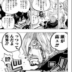 ジャンプ速報