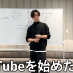 虹亀日記