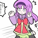 ただこうしたい日