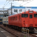 DEC741と