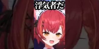 【ぶいすぽ】感度の話をする野良プレイヤーに絡んでいくねこたつｗ