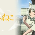 アニメ「ヤニねこ」、BPOで議論　視聴者から「◯◯◯なのではないか」との批判が寄せられる