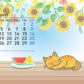 2025年８月カレンダー　ひと休みひと休み～！