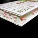 【全20冊】未読本・気になる本（2026年03月17日）