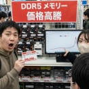 パソコン用メモリー高騰続く・・・