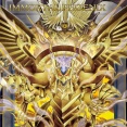 【遊戯王OCG情報】イモータル・フェニックス ＋1エクスパンションパック収録のオーバーフレームカード『トークン』実物画像