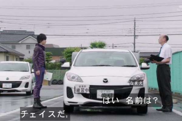 仮面ライダードライブ 第39話 旋風の誘拐犯はいつ襲ってくるのか 感想 度近亭寄席 仮面ライダードライブ 第39話 旋風の誘拐犯はいつ襲ってくるのか 感想 度近亭寄席