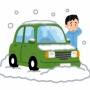 【画像】東海北陸自動車道が大雪の影響でヤバイ事になる → 車約200台以上が立ち往生する事態になり、自衛隊の災害派遣を要請へ