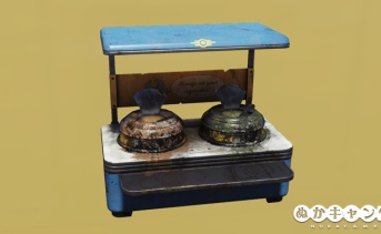 ソウルスープサーバー