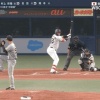 【阪神vs.侍ジャパン】渡邉諒さん、大谷ホームランの裏でひっそりとやらかす