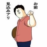 知能低い系「賢い人は物事を簡潔に説明する」←これ