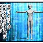 千曲がり奮闘記～紆余曲折の育児記録～