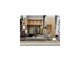 食堂 七彩＠都立家政　10:55