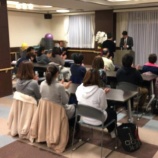 『祝★第一回修了‼️』の画像