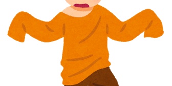 誠実で優しい夫でも、不妊について全く勉強せず、調べようともしない。きっと夫にとっては他人事だったんだろう