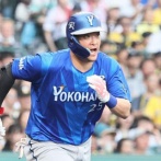 DeNA筒香、今オフ阪神入りへwwwwwwwwwwwww