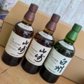 出荷～が続く！！けど、緩衝材も心配なご時世。。。