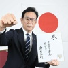 栗山監督「近本は本当にすてきな選手。俺が好きなタイプ」