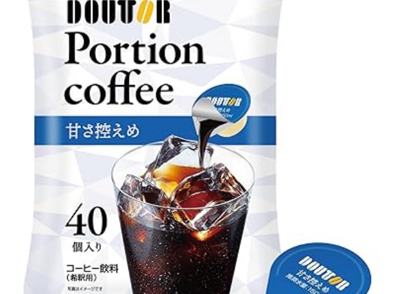 【復活1,265円】ドトールコーヒー コーヒーポーション 甘さ控えめ 40個×2袋がアウトレット特価。賞味期限2026/6/30