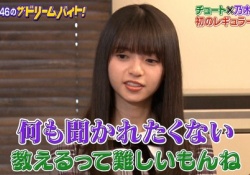 【乃木坂46】1位はダントツであのコ？大臣になったら失言しそうなメンバーは？？？