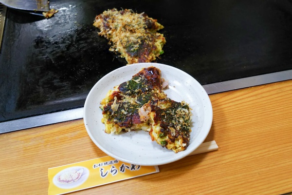 森のおはぎ 六種 11月10日受け取り H4210645 フード 阪急百貨店公式通販 Hankyu Food