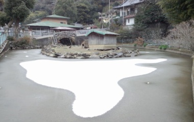 『洗水池』の画像