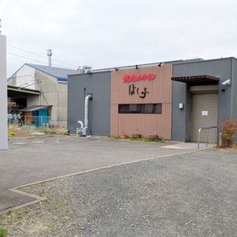 「ぼく亭 小牧店」が閉店してる（小牧市多気中町）