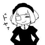 てよのFE0(サイファ)ブログ。