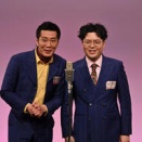 笑神籤での出場順の影響と感想まとめ