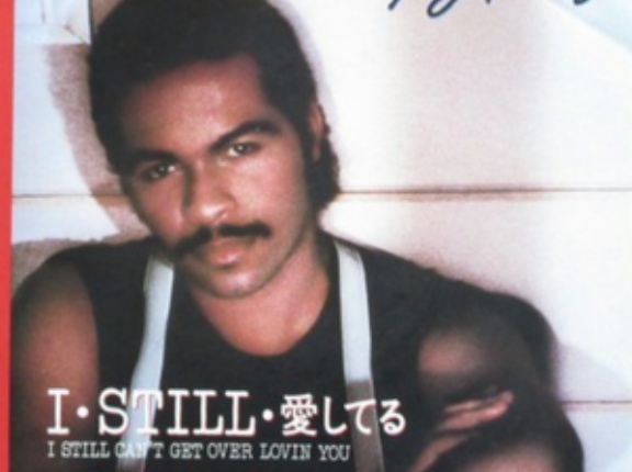 I Still Can’t Get Over Loving you / I・STILL ・愛してる（Ray Parker Jr./レイ・パーカー・Jr.）1983 ♯12