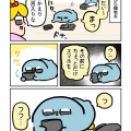 帰宅後すぐに動ける人って神ですよ