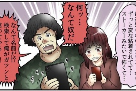 livedoor