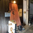 姫路　おばんざい料理「eん」