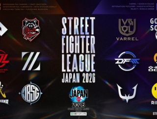 「ストリートファイターリーグ JAPAN 2026」DivisionF 第5節まとめ
