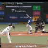 【日本ハム】水野達稀、勝ち越しタイムリー内野安打｜CSパ・ファイナルステージ ソフトバンク戦｜打った瞬間の反応まとめ｜10/16