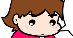 起きるだろうと思っていた事が起きた　③