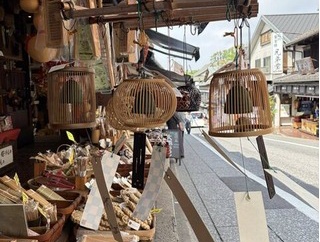 【新作】竹製風鈴・南部鉄