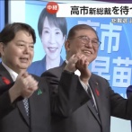 【朗報】石破茂氏、滅茶苦茶嬉しそう